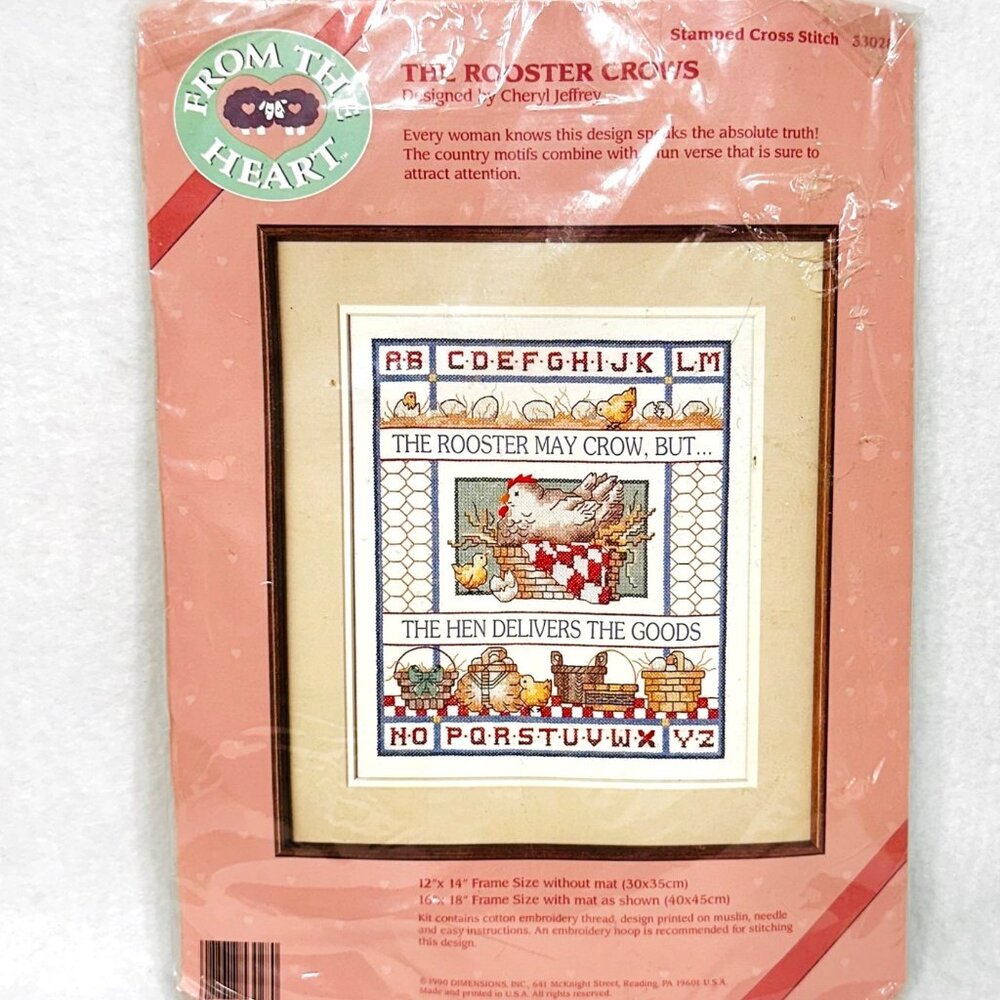 Vintage Dimensions Stamped Cross Stitch Kit "The Rooster Crows" - New/Sealed